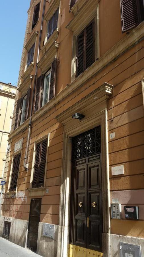 Guesthouse ava roma